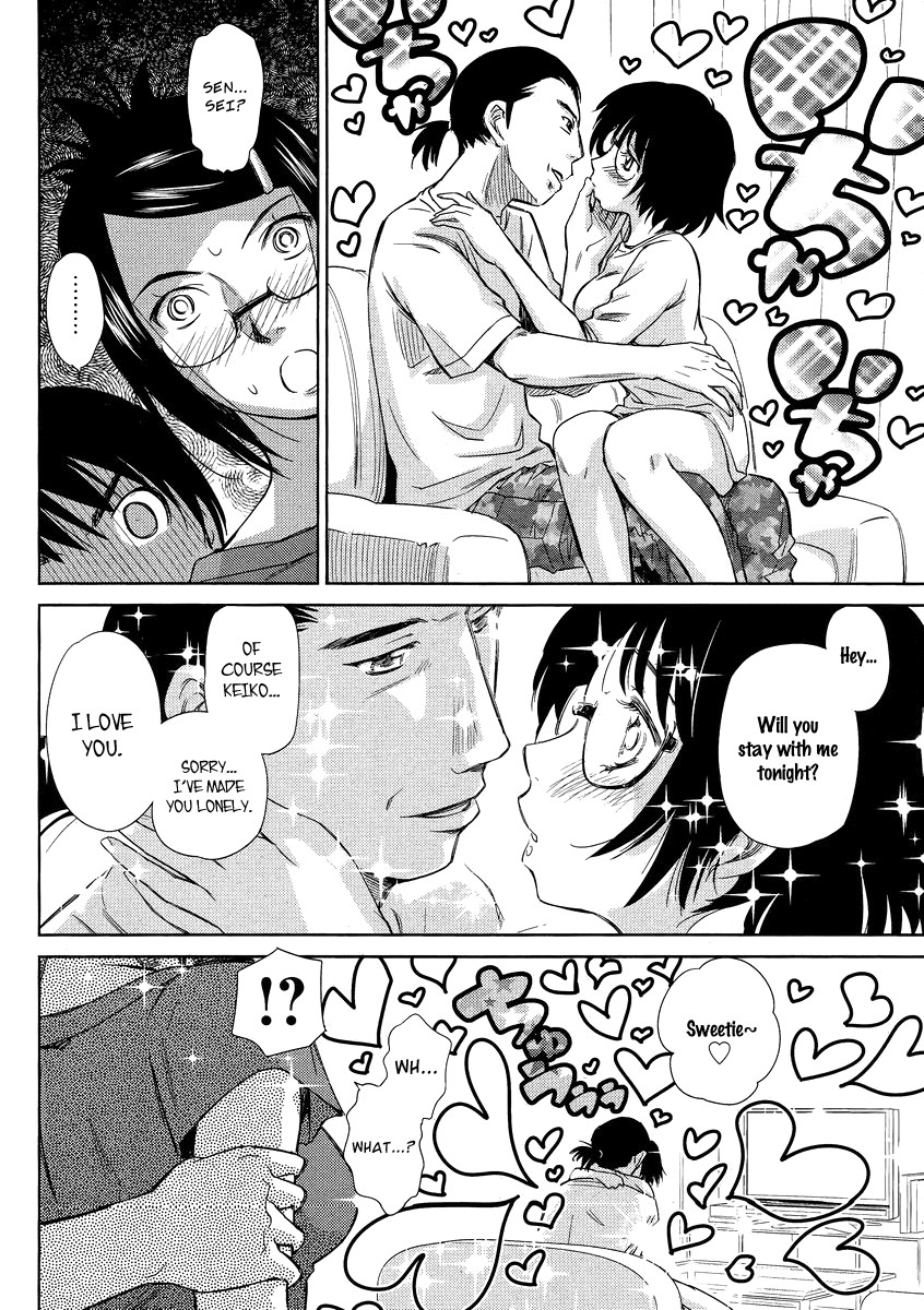 Kono Oneesan wa Fiction desu!? Chapter 5 page 22 - Chapter 5
