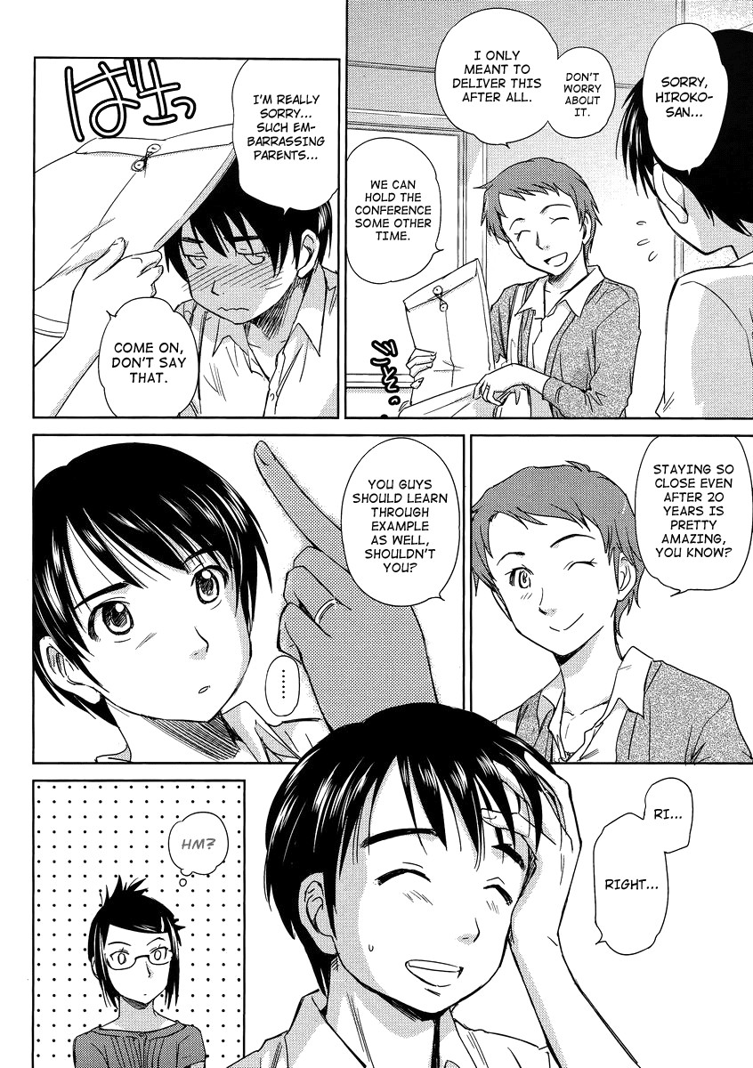 Kono Oneesan wa Fiction desu!? Chapter 5 page 24 - Chapter 5