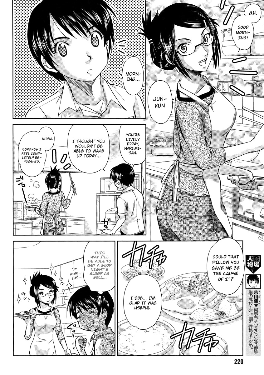 Kono Oneesan wa Fiction desu!? Chapter 5 page 4 - Chapter 5