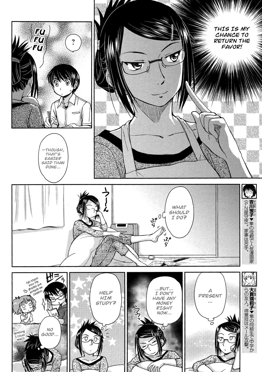 Kono Oneesan wa Fiction desu!? Chapter 5 page 6 - Chapter 5