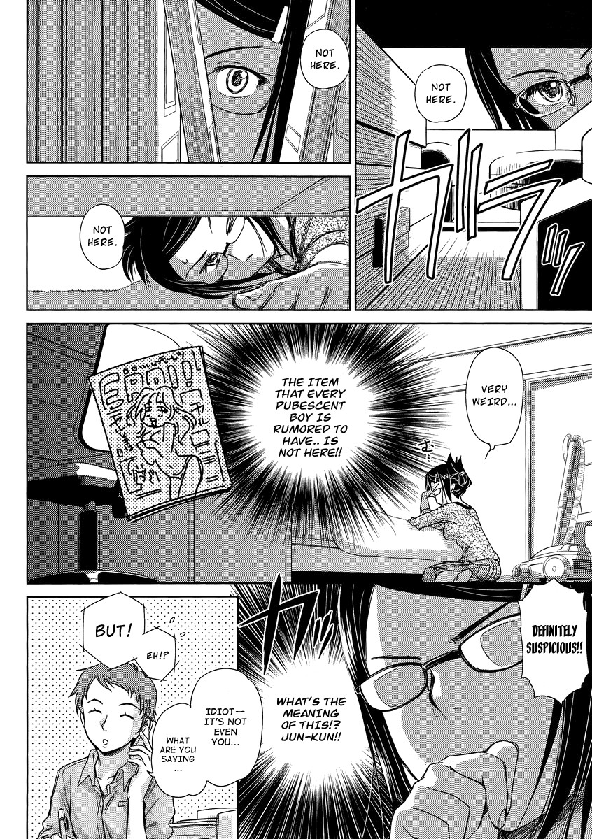 Kono Oneesan wa Fiction desu!? Chapter 5 page 8 - Chapter 5