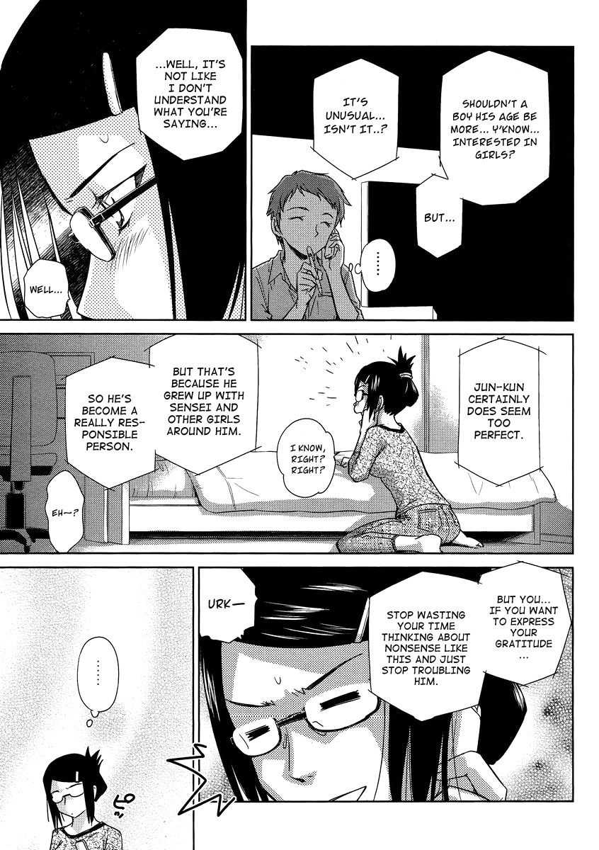 Kono Oneesan wa Fiction desu!? Chapter 5 page 9 - Chapter 5