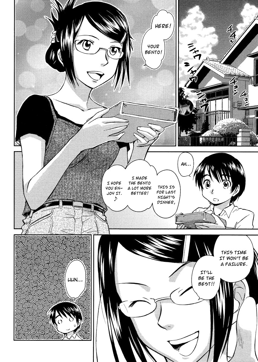 Kono Oneesan wa Fiction desu!? Chapter 6 page 10 - Chapter 6