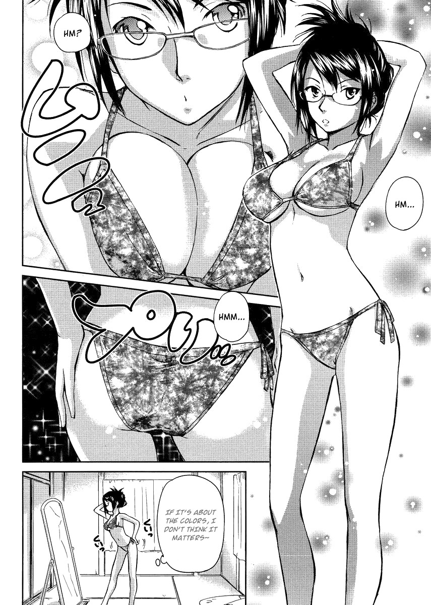 Kono Oneesan wa Fiction desu!? Chapter 6 page 14 - Chapter 6