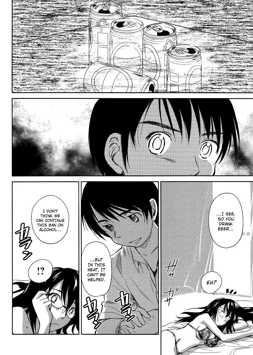 Kono Oneesan wa Fiction desu!? Chapter 6 page 18 - Chapter 6