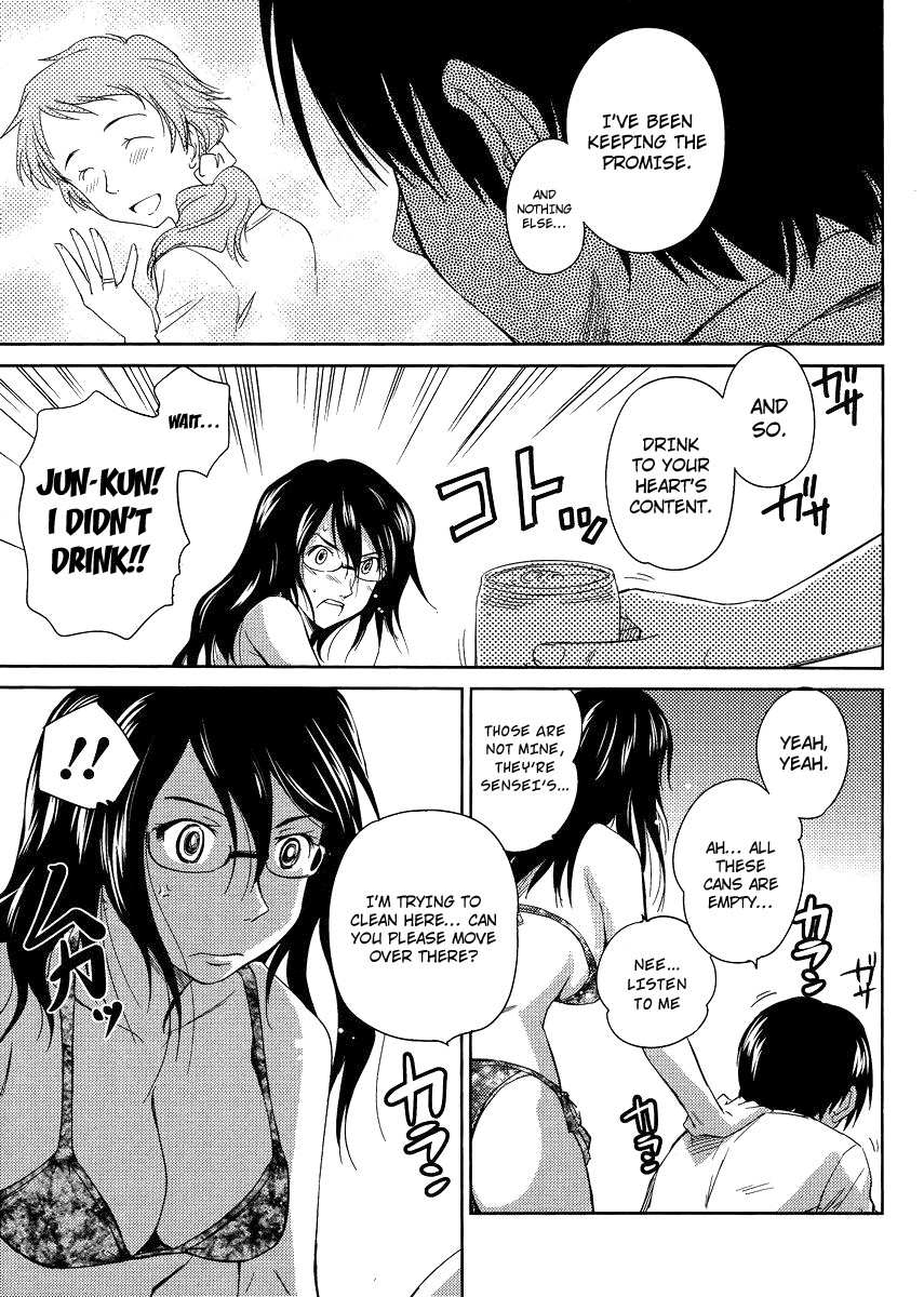 Kono Oneesan wa Fiction desu!? Chapter 6 page 19 - Chapter 6