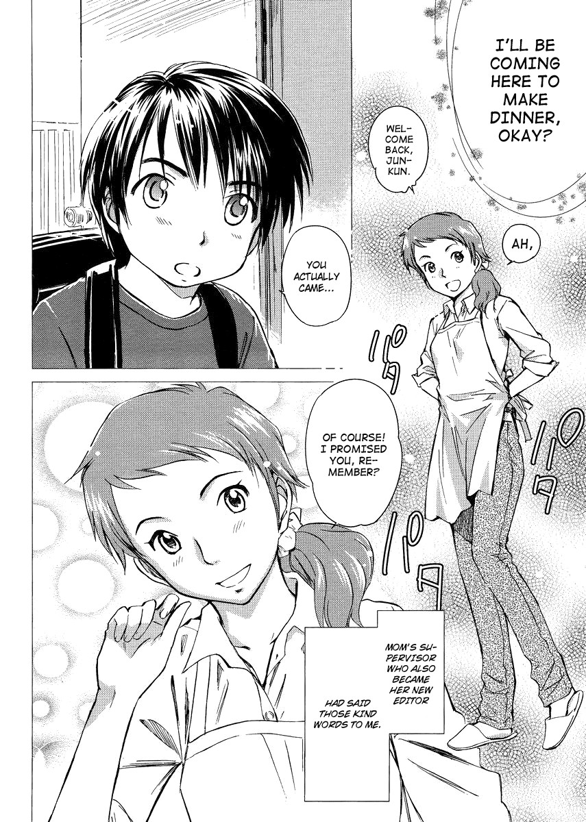 Kono Oneesan wa Fiction desu!? Chapter 6 page 2 - Chapter 6