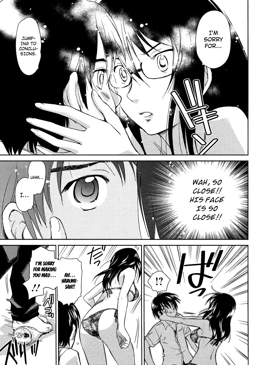 Kono Oneesan wa Fiction desu!? Chapter 6 page 21 - Chapter 6