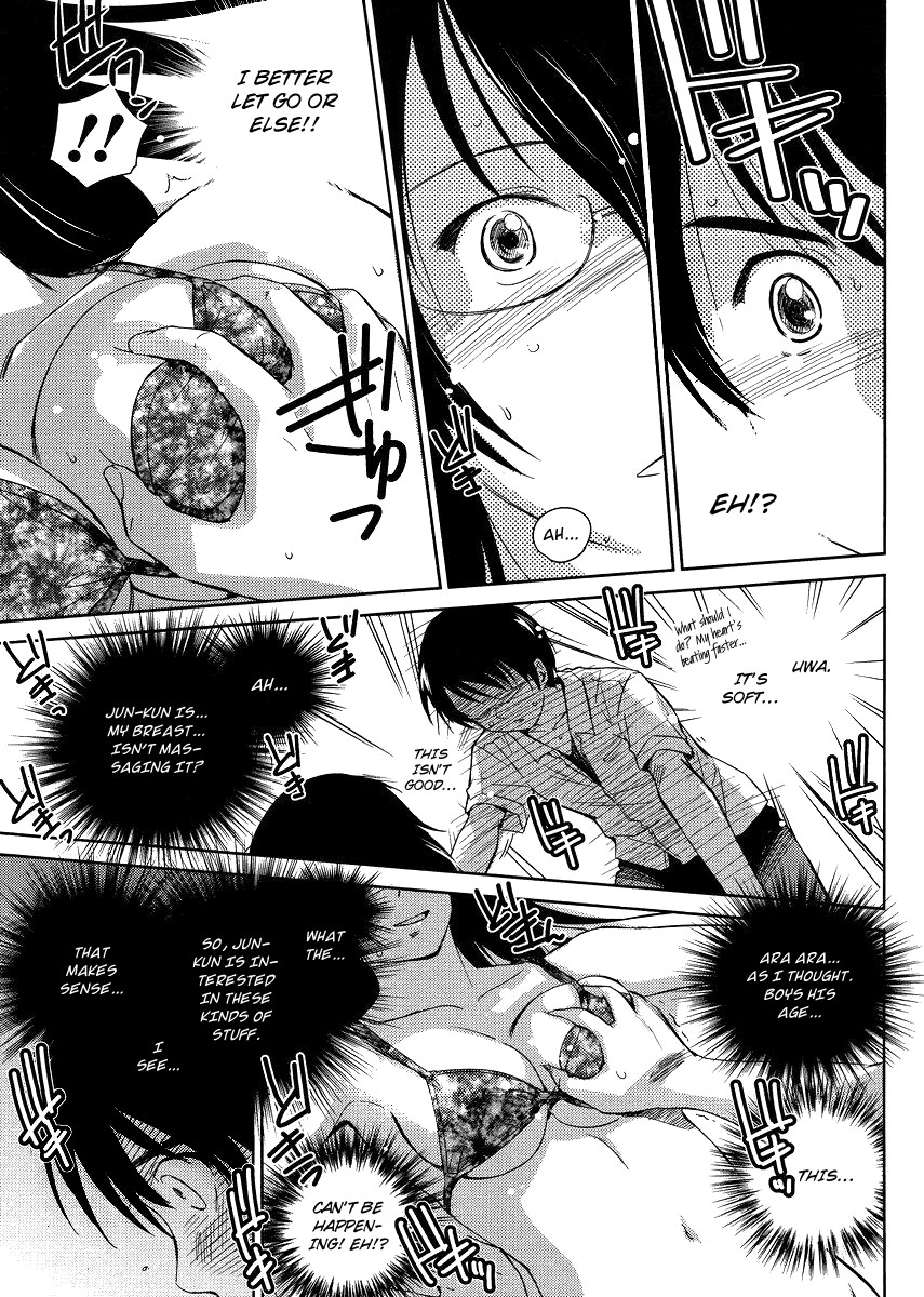 Kono Oneesan wa Fiction desu!? Chapter 6 page 23 - Chapter 6