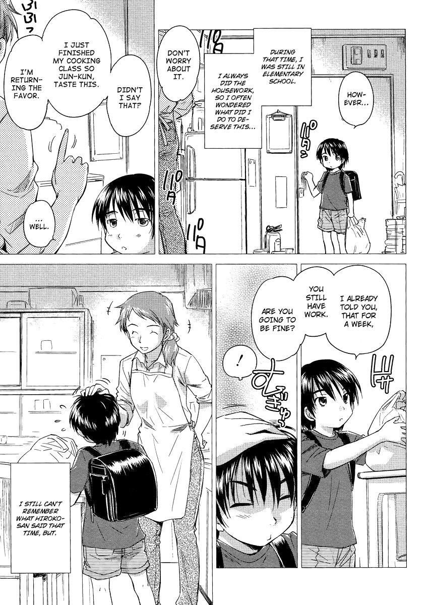 Kono Oneesan wa Fiction desu!? Chapter 6 page 3 - Chapter 6