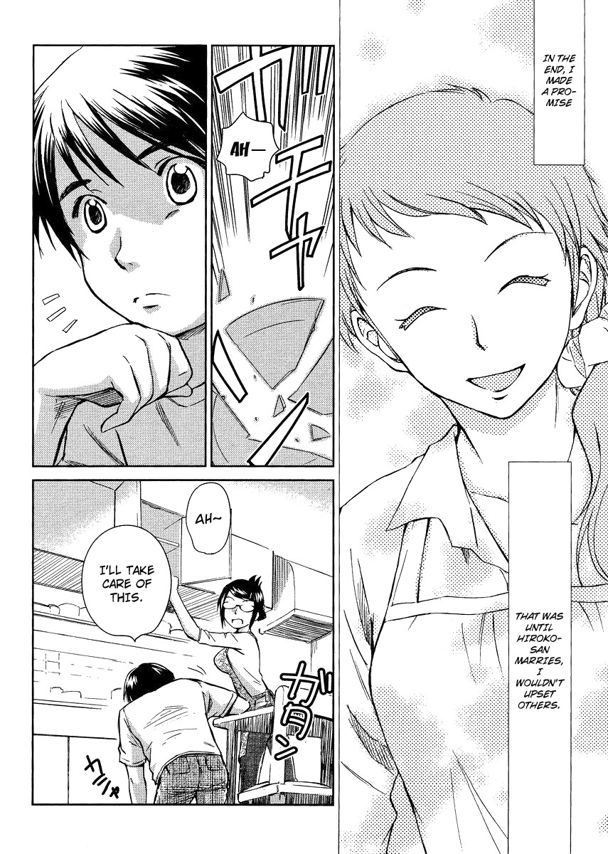 Kono Oneesan wa Fiction desu!? Chapter 6 page 4 - Chapter 6