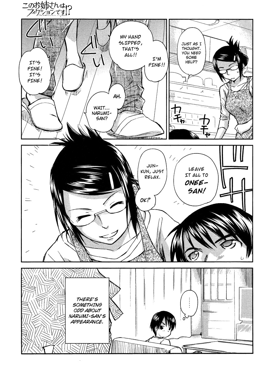 Kono Oneesan wa Fiction desu!? Chapter 6 page 5 - Chapter 6