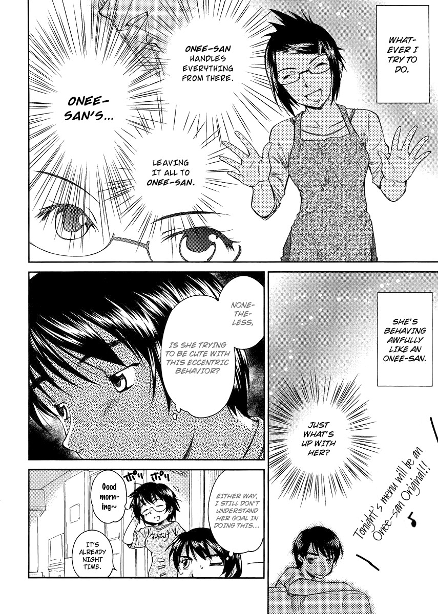 Kono Oneesan wa Fiction desu!? Chapter 6 page 6 - Chapter 6