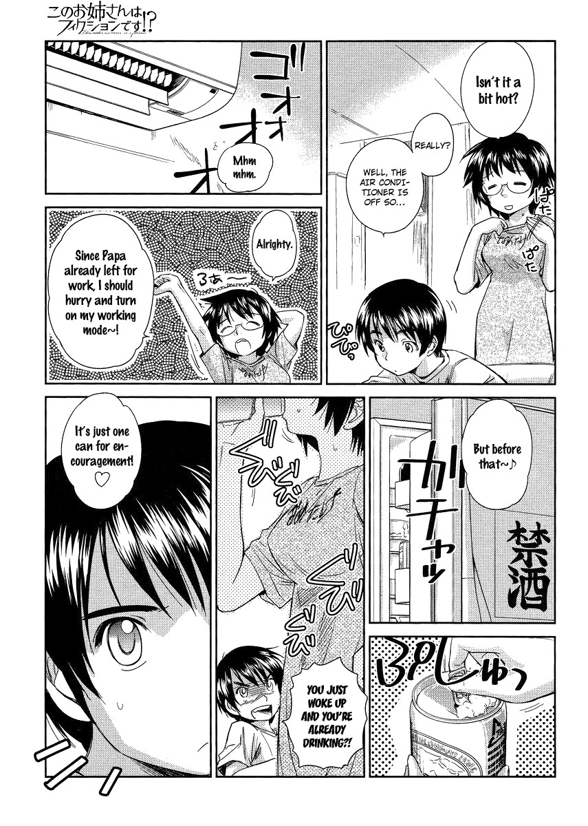 Kono Oneesan wa Fiction desu!? Chapter 6 page 7 - Chapter 6