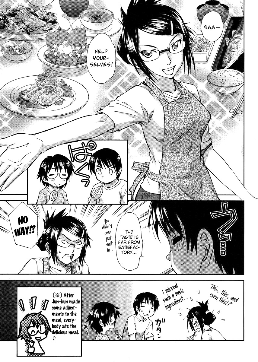 Kono Oneesan wa Fiction desu!? Chapter 6 page 9 - Chapter 6