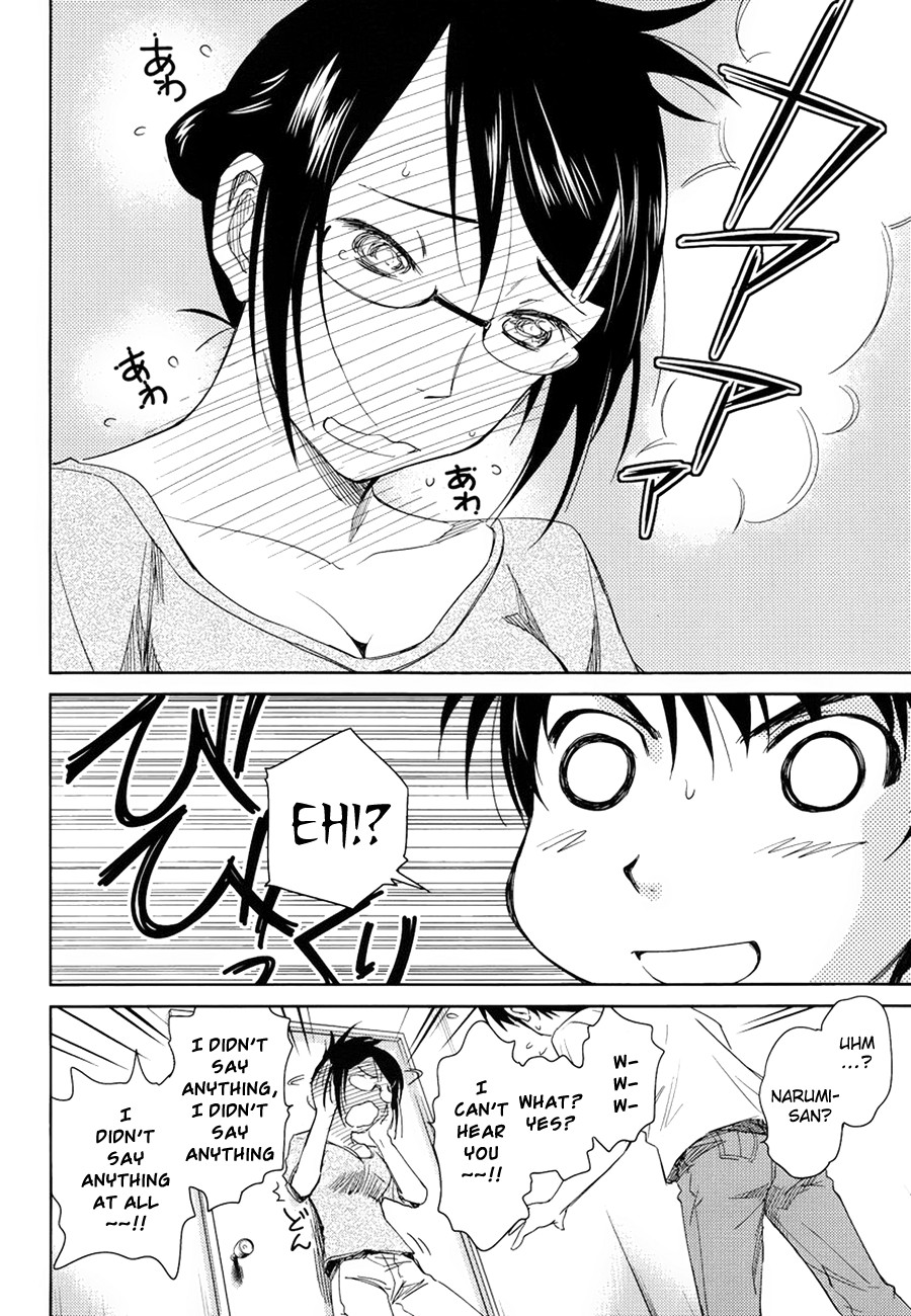 Kono Oneesan wa Fiction desu!? Chapter 7 page 10 - Chapter 7