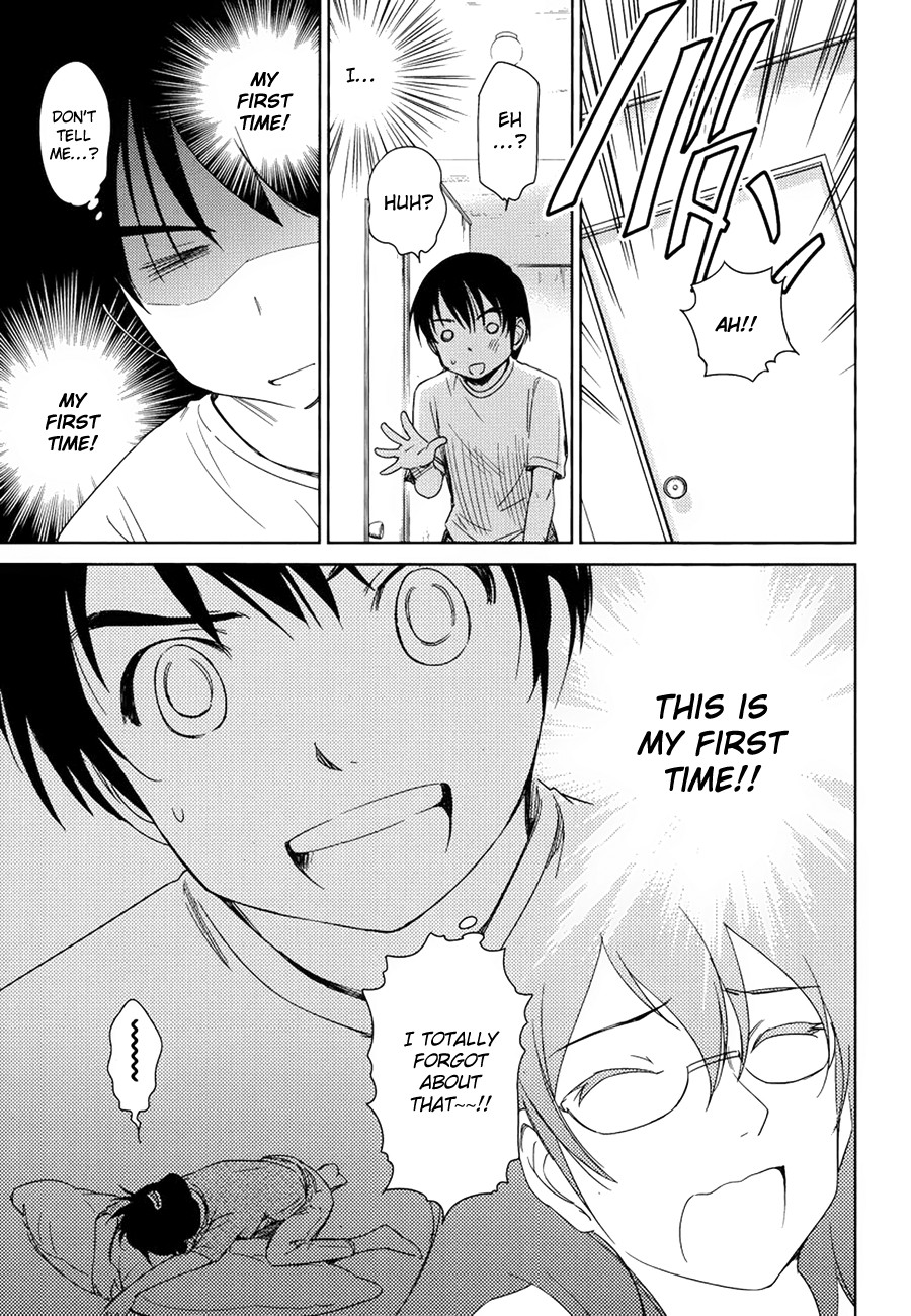 Kono Oneesan wa Fiction desu!? Chapter 7 page 11 - Chapter 7