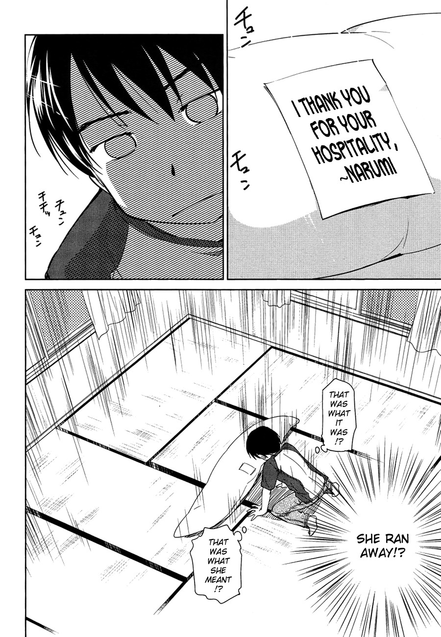 Kono Oneesan wa Fiction desu!? Chapter 7 page 12 - Chapter 7