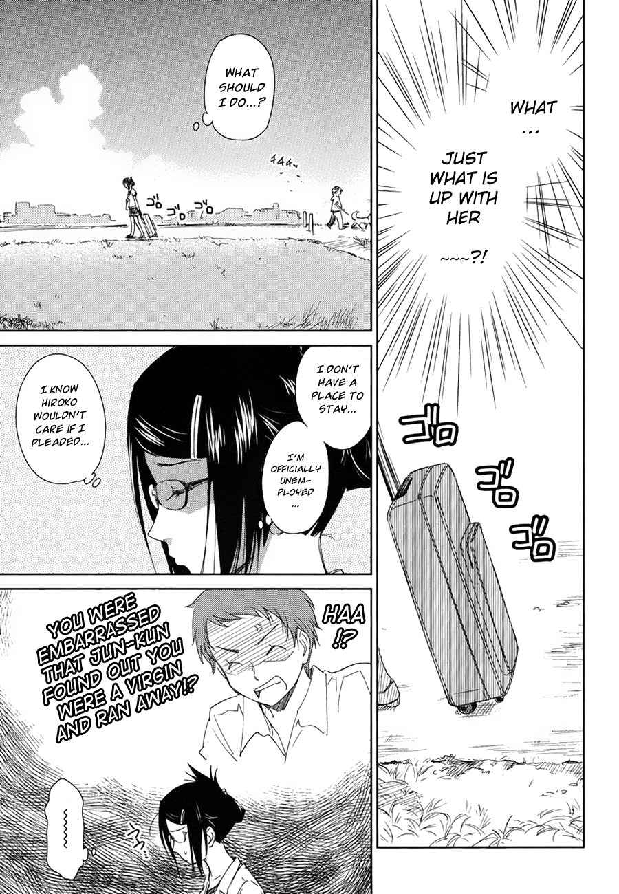 Kono Oneesan wa Fiction desu!? Chapter 7 page 13 - Chapter 7