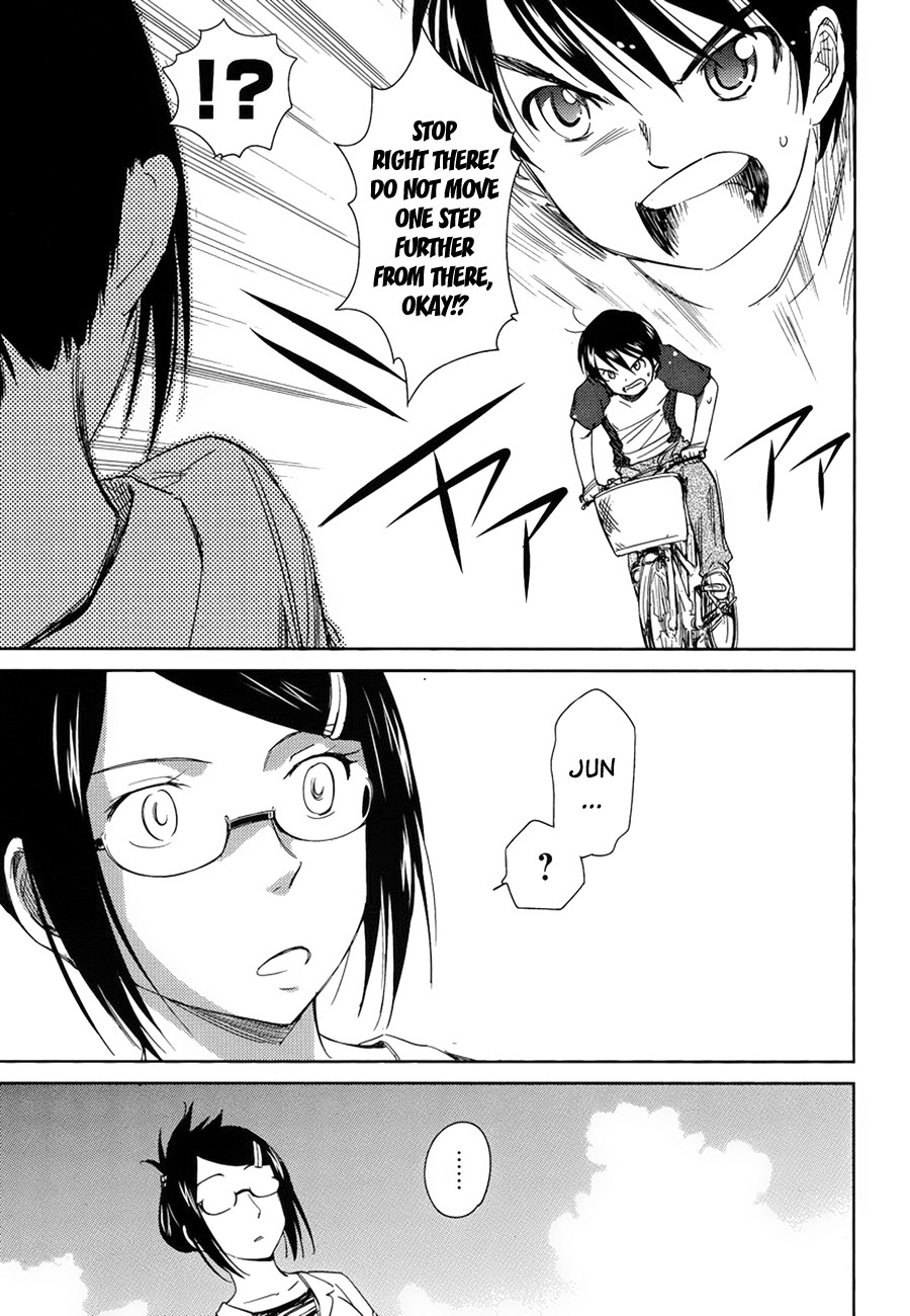 Kono Oneesan wa Fiction desu!? Chapter 7 page 15 - Chapter 7