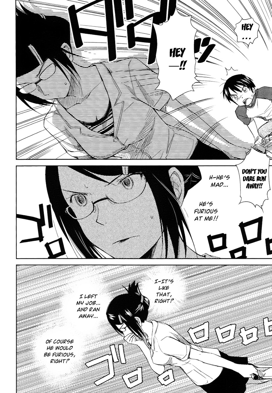 Kono Oneesan wa Fiction desu!? Chapter 7 page 16 - Chapter 7