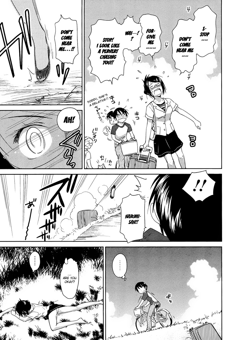 Kono Oneesan wa Fiction desu!? Chapter 7 page 17 - Chapter 7