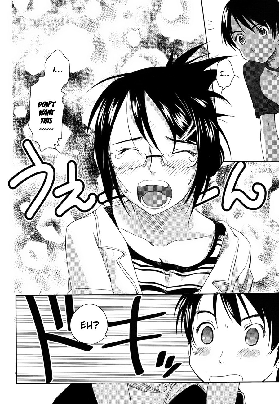 Kono Oneesan wa Fiction desu!? Chapter 7 page 18 - Chapter 7
