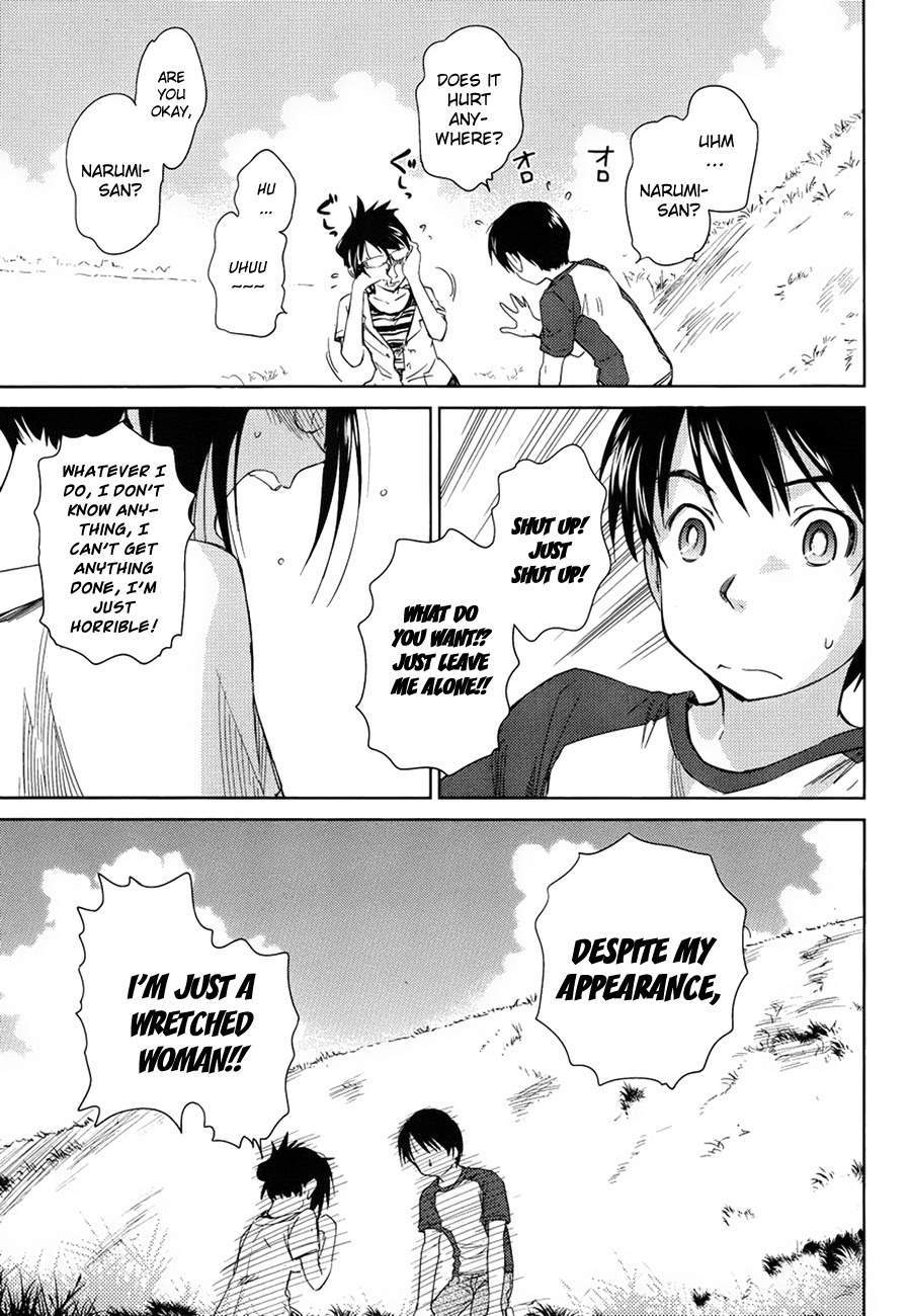 Kono Oneesan wa Fiction desu!? Chapter 7 page 19 - Chapter 7