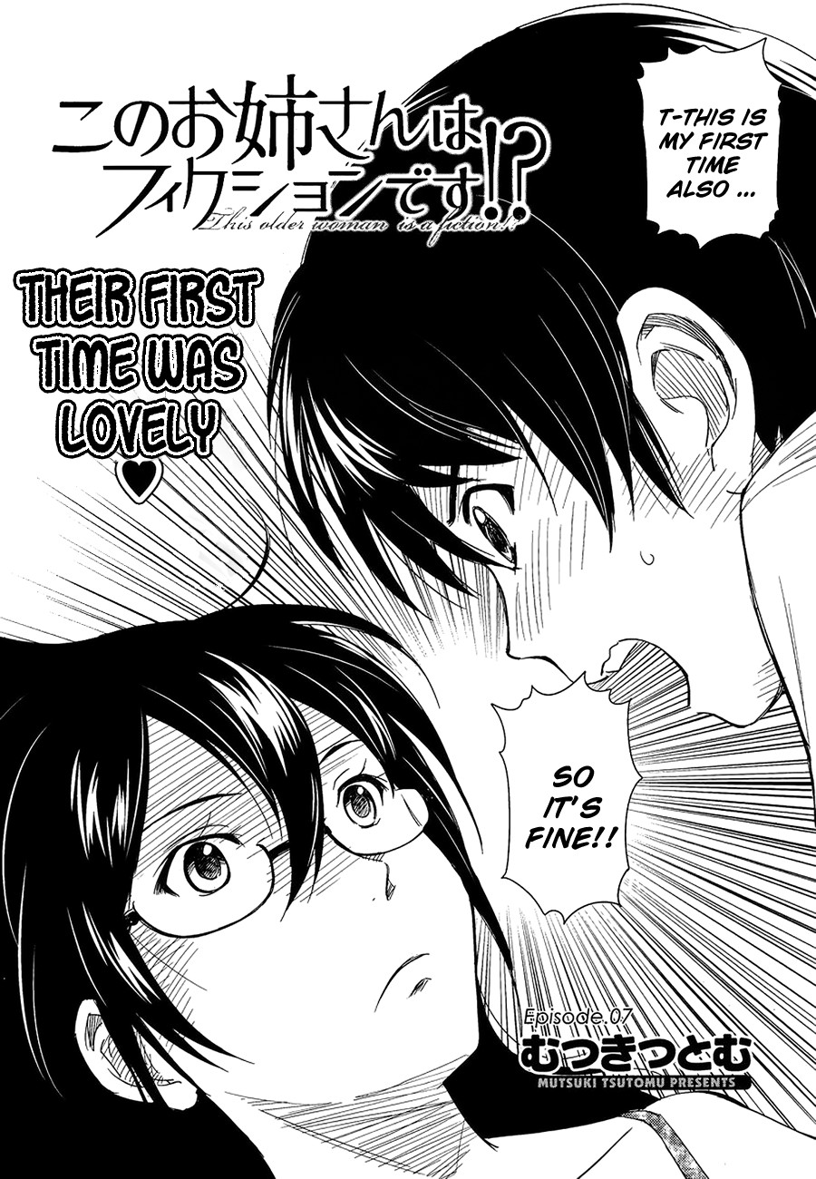 Kono Oneesan wa Fiction desu!? Chapter 7 page 2 - Chapter 7