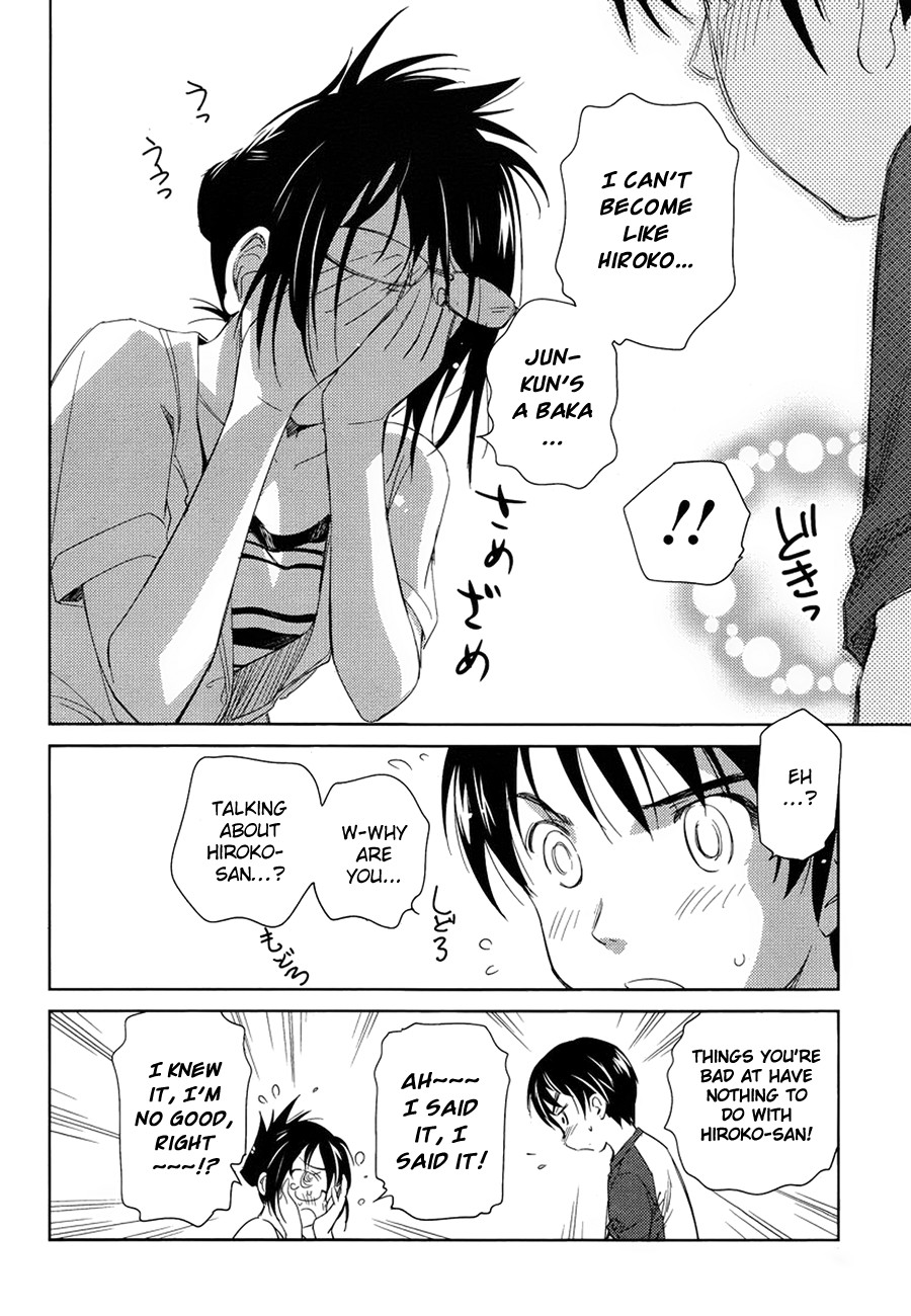 Kono Oneesan wa Fiction desu!? Chapter 7 page 20 - Chapter 7