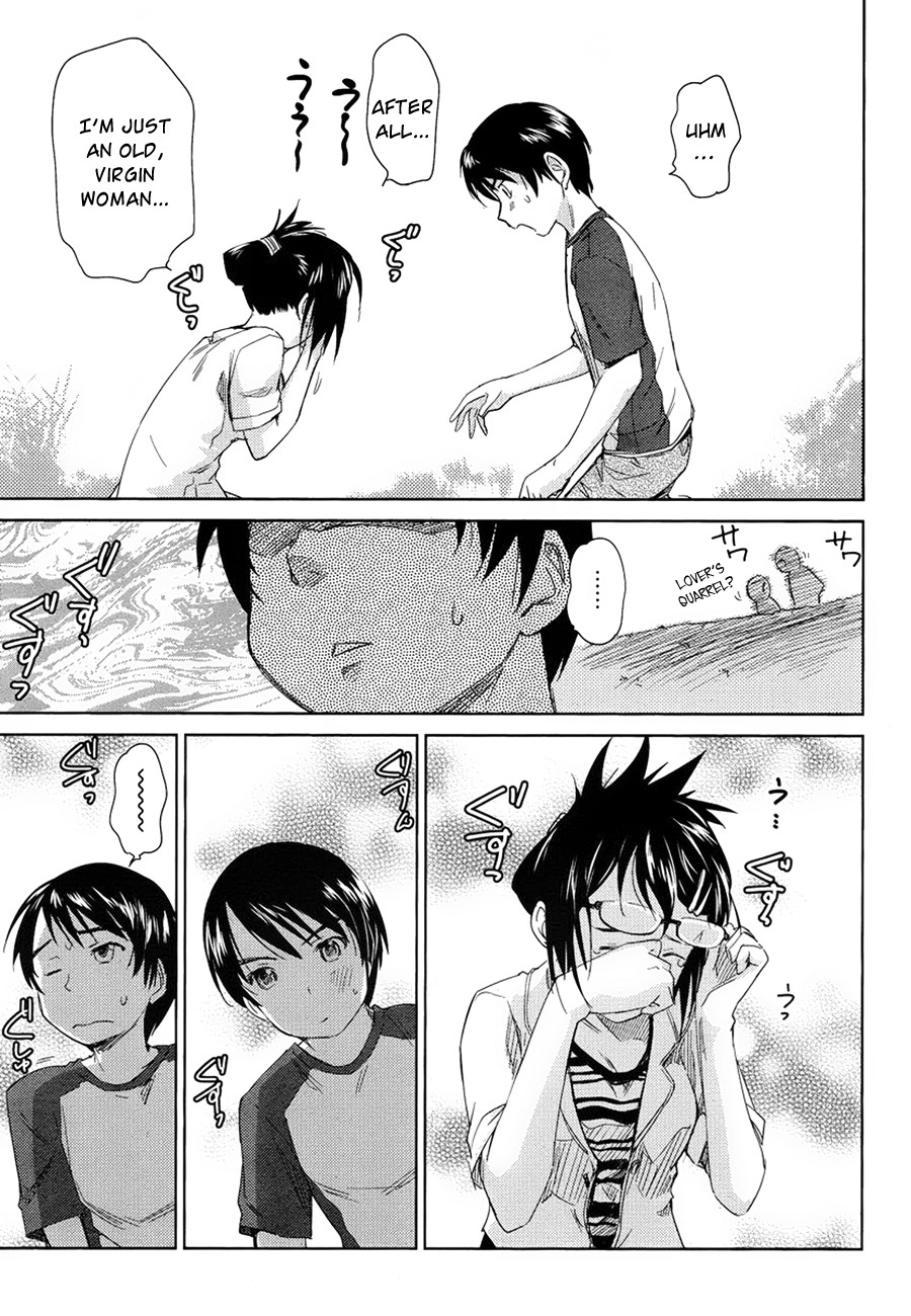 Kono Oneesan wa Fiction desu!? Chapter 7 page 21 - Chapter 7