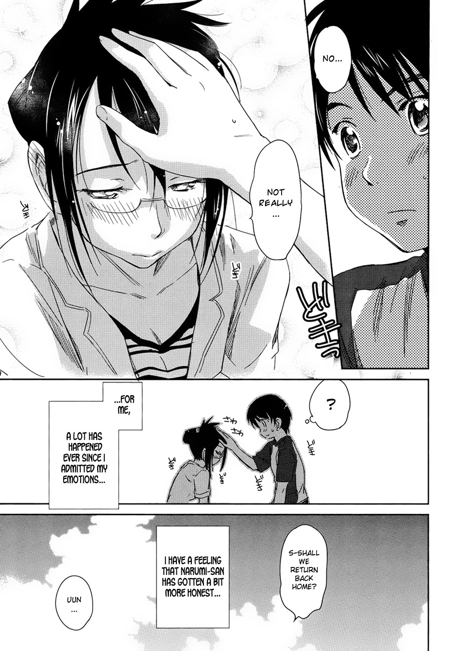 Kono Oneesan wa Fiction desu!? Chapter 7 page 23 - Chapter 7