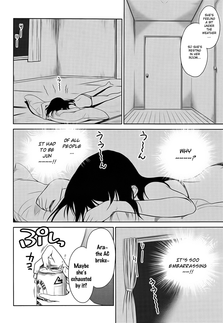 Kono Oneesan wa Fiction desu!? Chapter 7 page 4 - Chapter 7