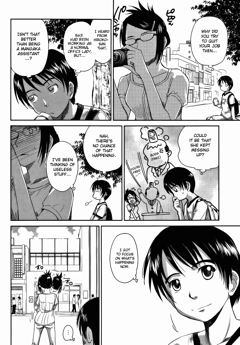 Kono Oneesan wa Fiction desu!? Chapter 8 page 10 - Chapter 8