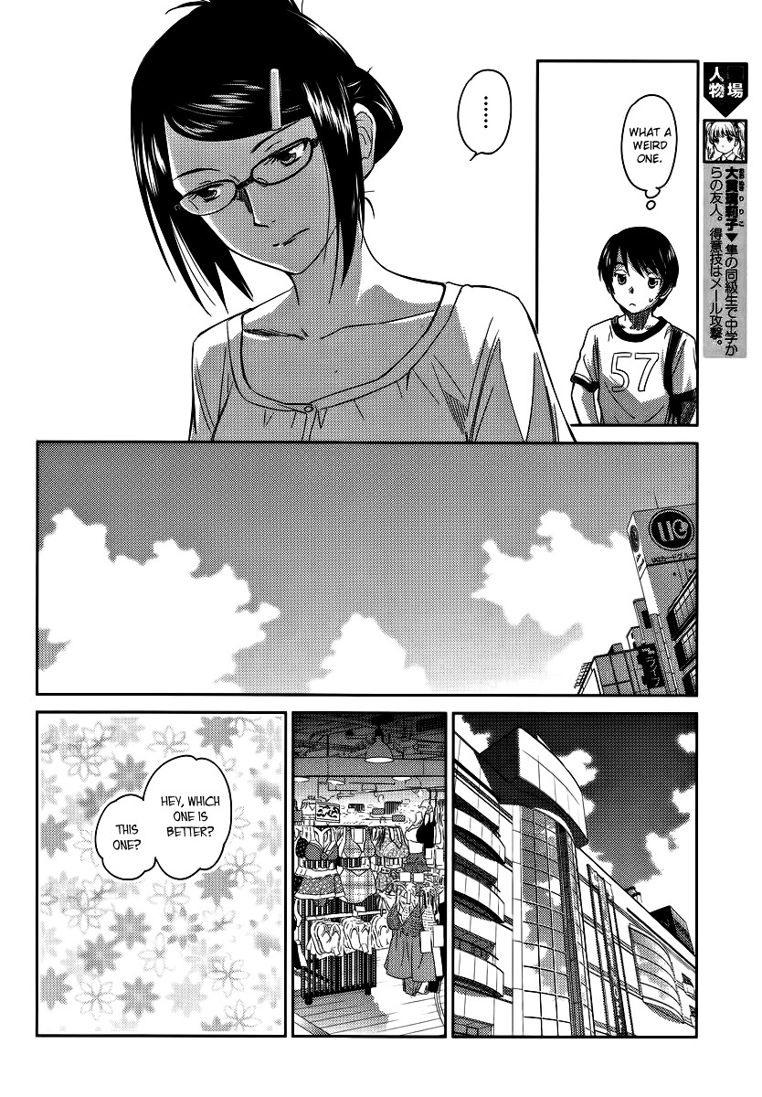 Kono Oneesan wa Fiction desu!? Chapter 8 page 12 - Chapter 8