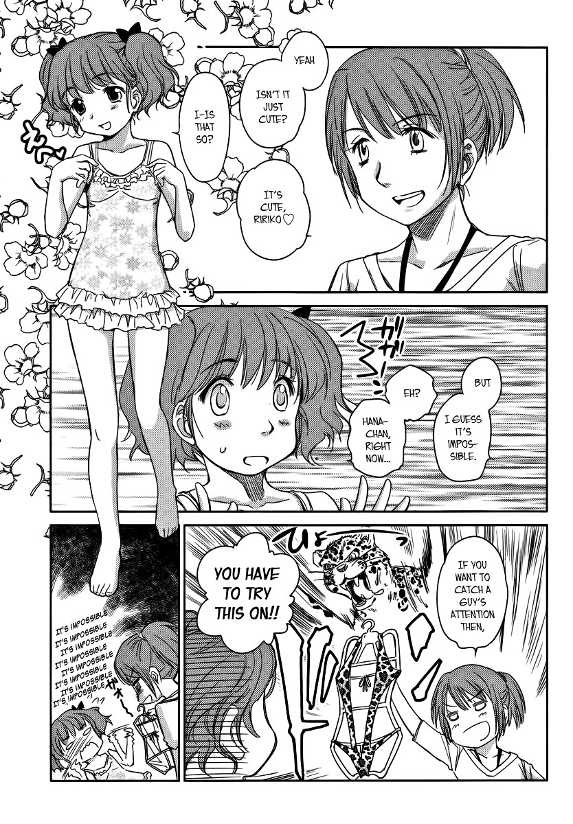 Kono Oneesan wa Fiction desu!? Chapter 8 page 13 - Chapter 8