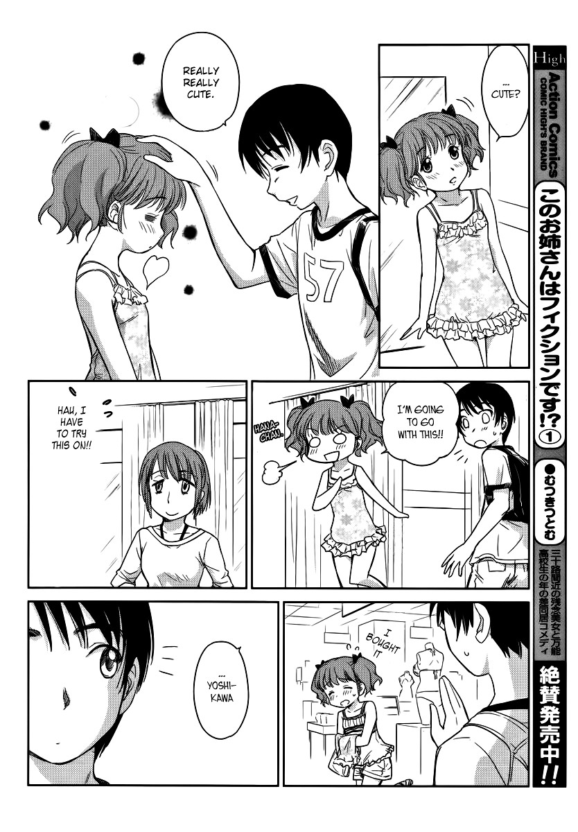 Kono Oneesan wa Fiction desu!? Chapter 8 page 16 - Chapter 8