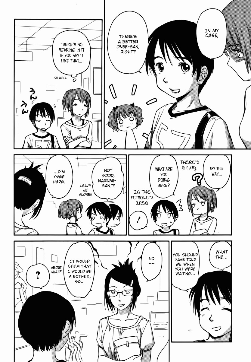 Kono Oneesan wa Fiction desu!? Chapter 8 page 18 - Chapter 8