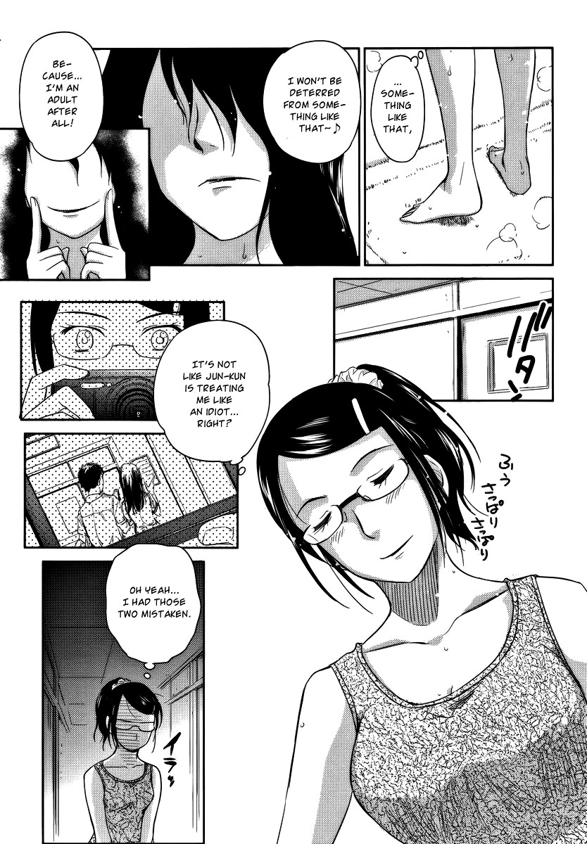 Kono Oneesan wa Fiction desu!? Chapter 8 page 21 - Chapter 8