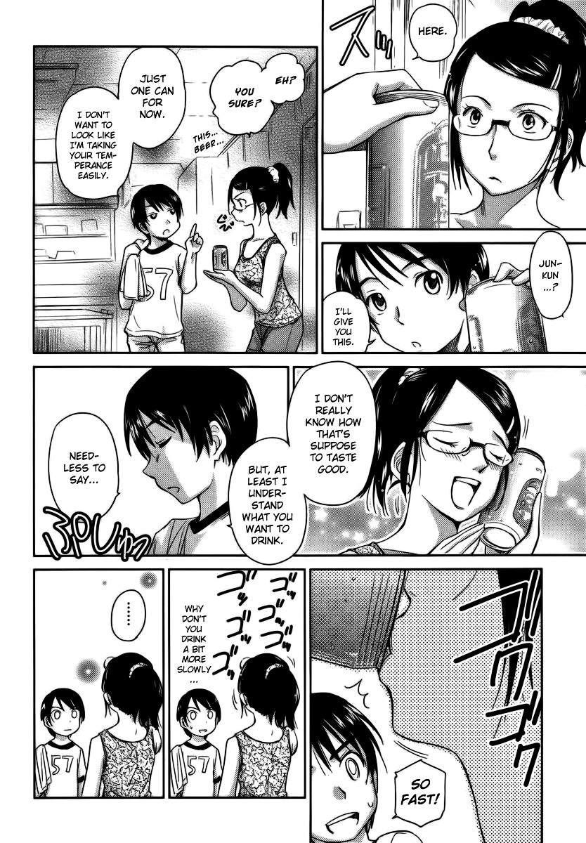 Kono Oneesan wa Fiction desu!? Chapter 8 page 22 - Chapter 8