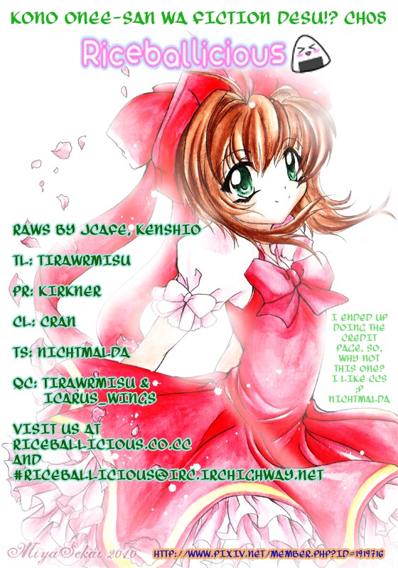 Kono Oneesan wa Fiction desu!? Chapter 8 page 25 - Chapter 8