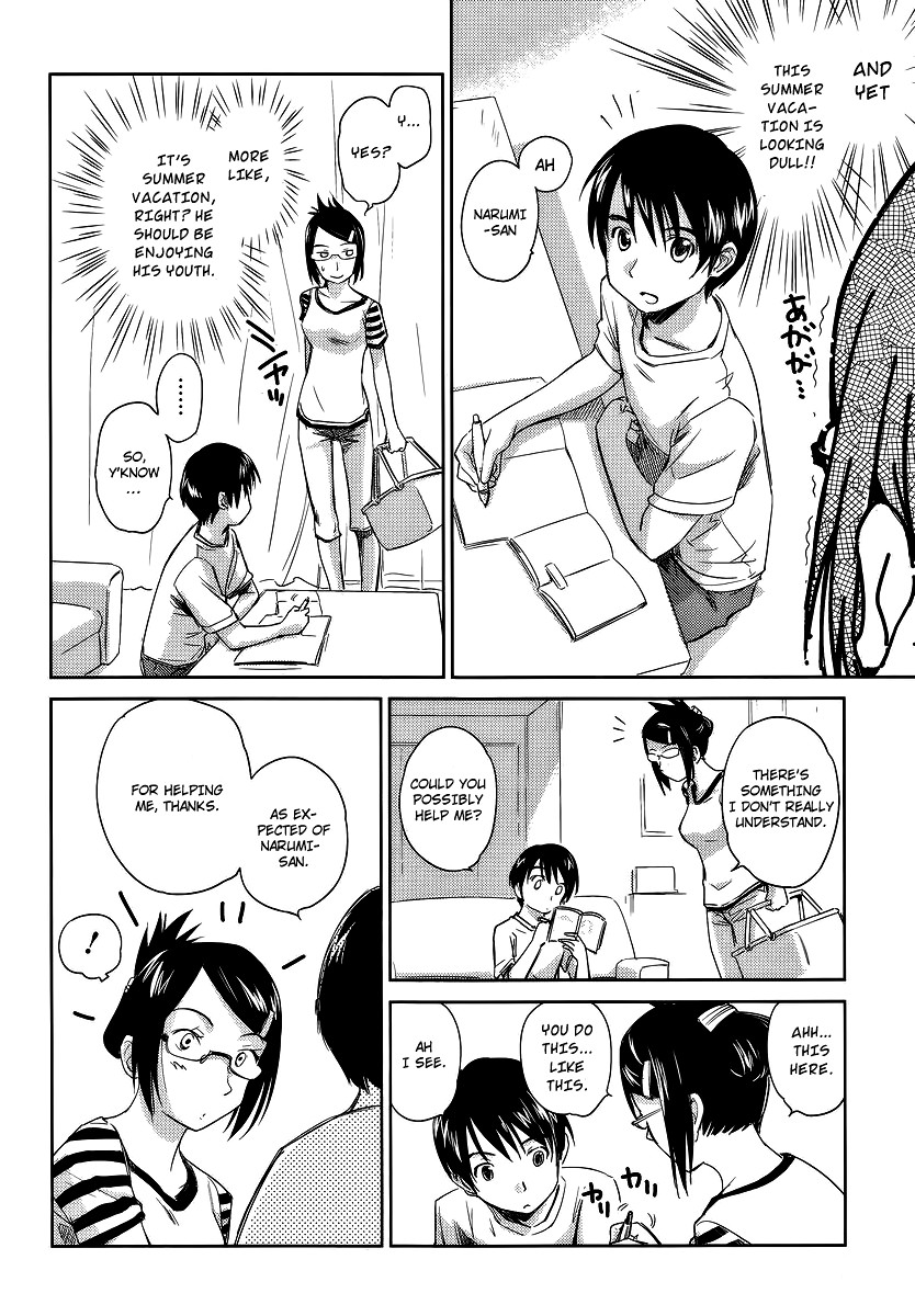 Kono Oneesan wa Fiction desu!? Chapter 8 page 4 - Chapter 8
