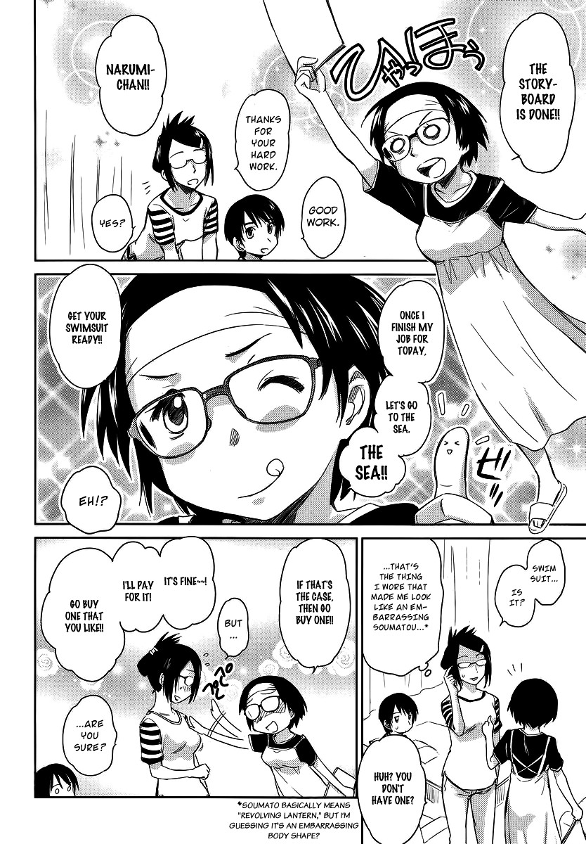 Kono Oneesan wa Fiction desu!? Chapter 8 page 6 - Chapter 8