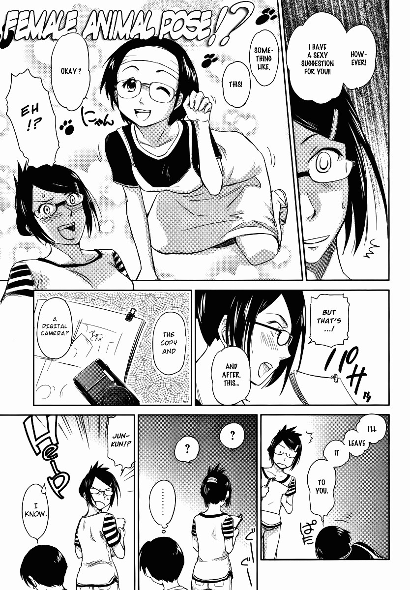 Kono Oneesan wa Fiction desu!? Chapter 8 page 7 - Chapter 8