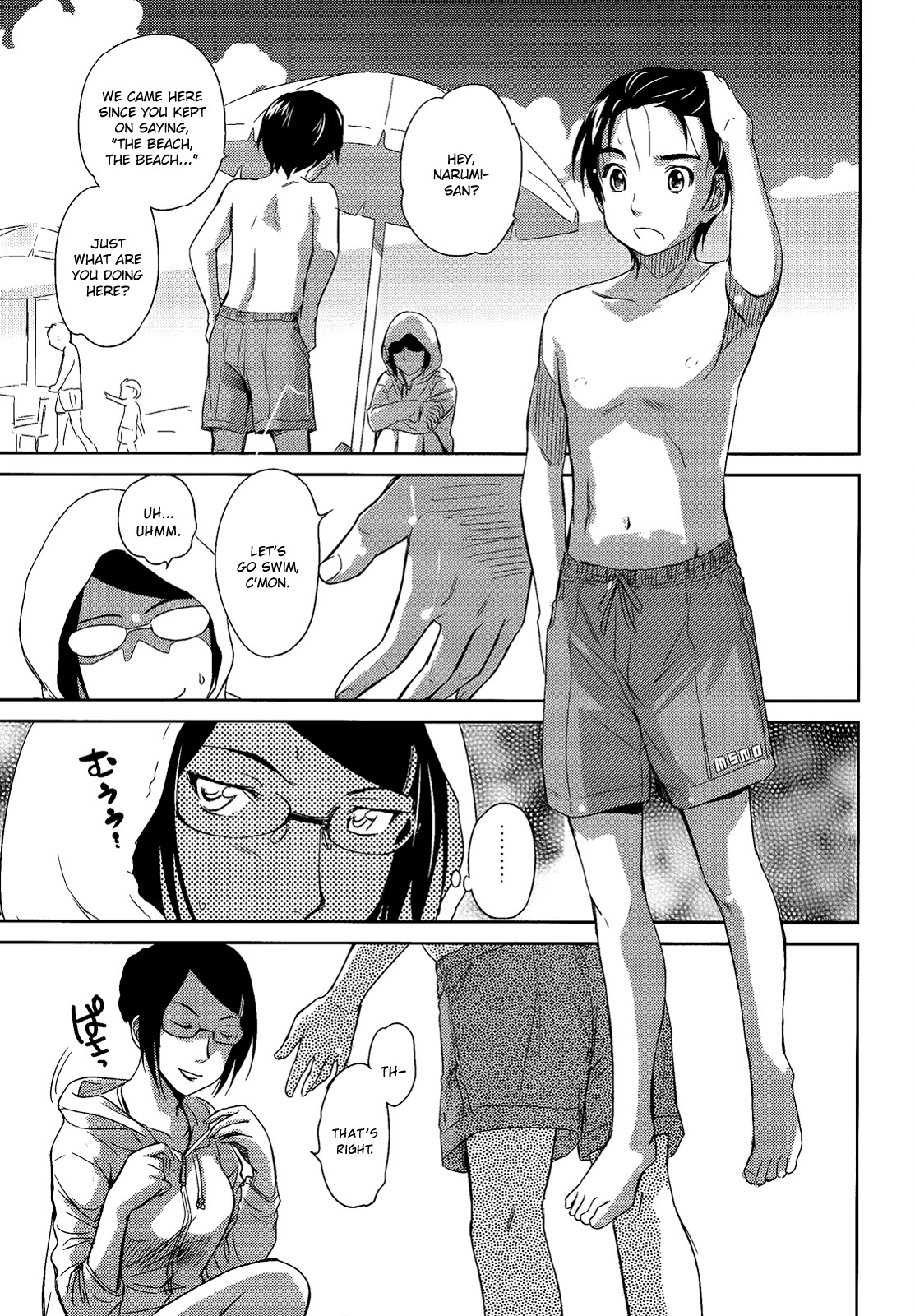 Kono Oneesan wa Fiction desu!? Chapter 9 page 10 - Chapter 9