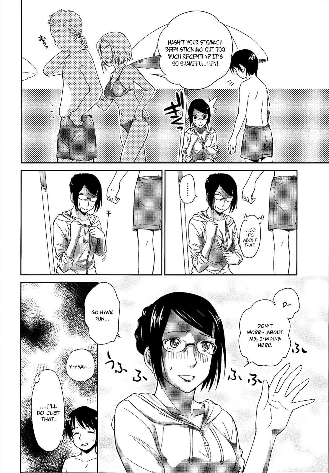 Kono Oneesan wa Fiction desu!? Chapter 9 page 11 - Chapter 9