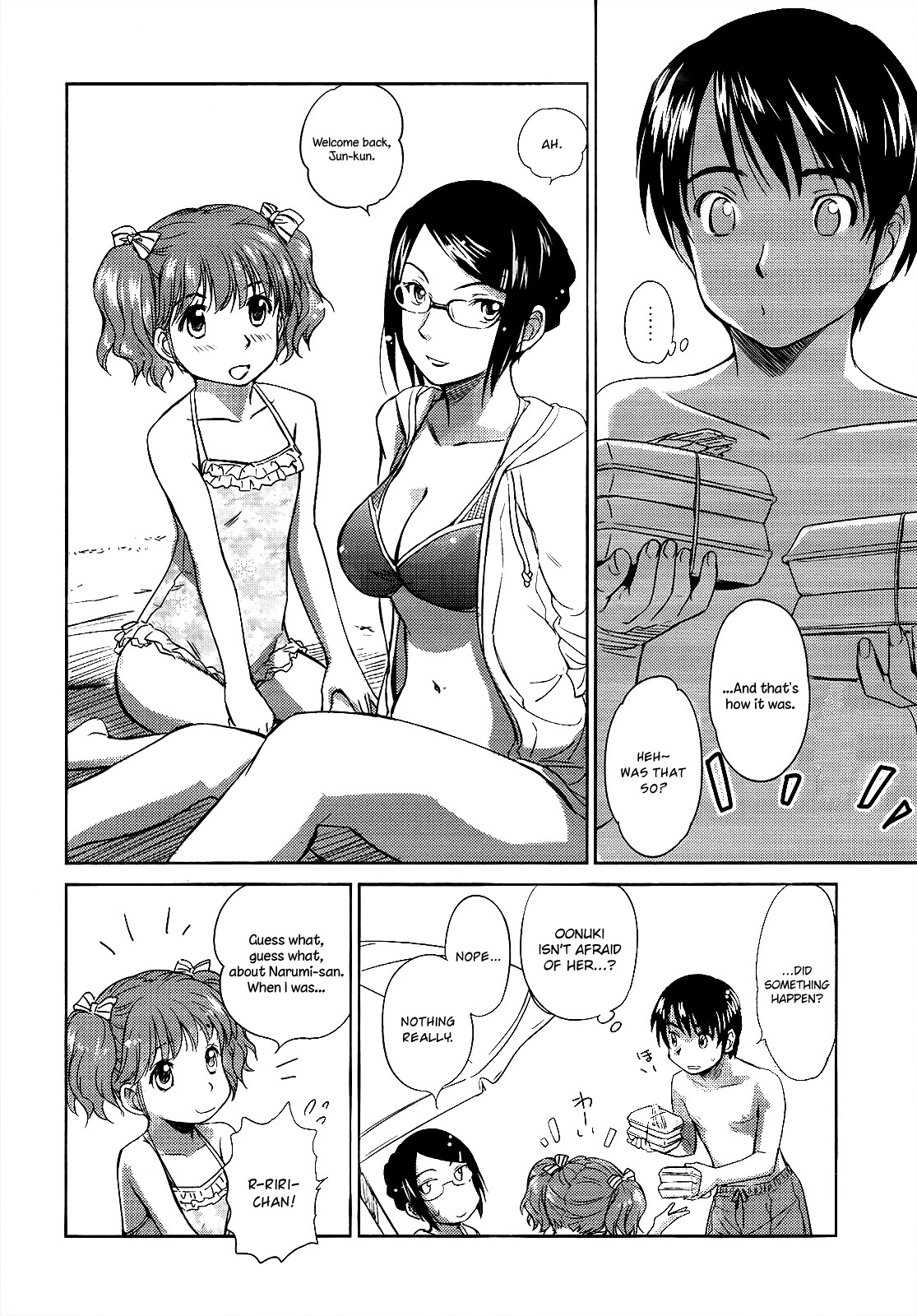 Kono Oneesan wa Fiction desu!? Chapter 9 page 17 - Chapter 9
