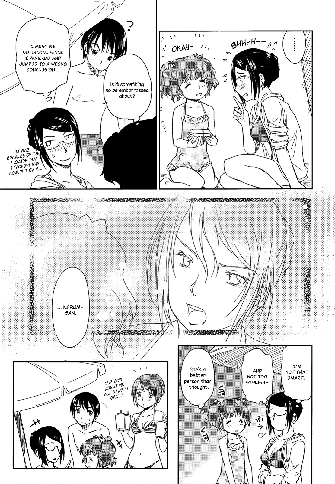 Kono Oneesan wa Fiction desu!? Chapter 9 page 18 - Chapter 9