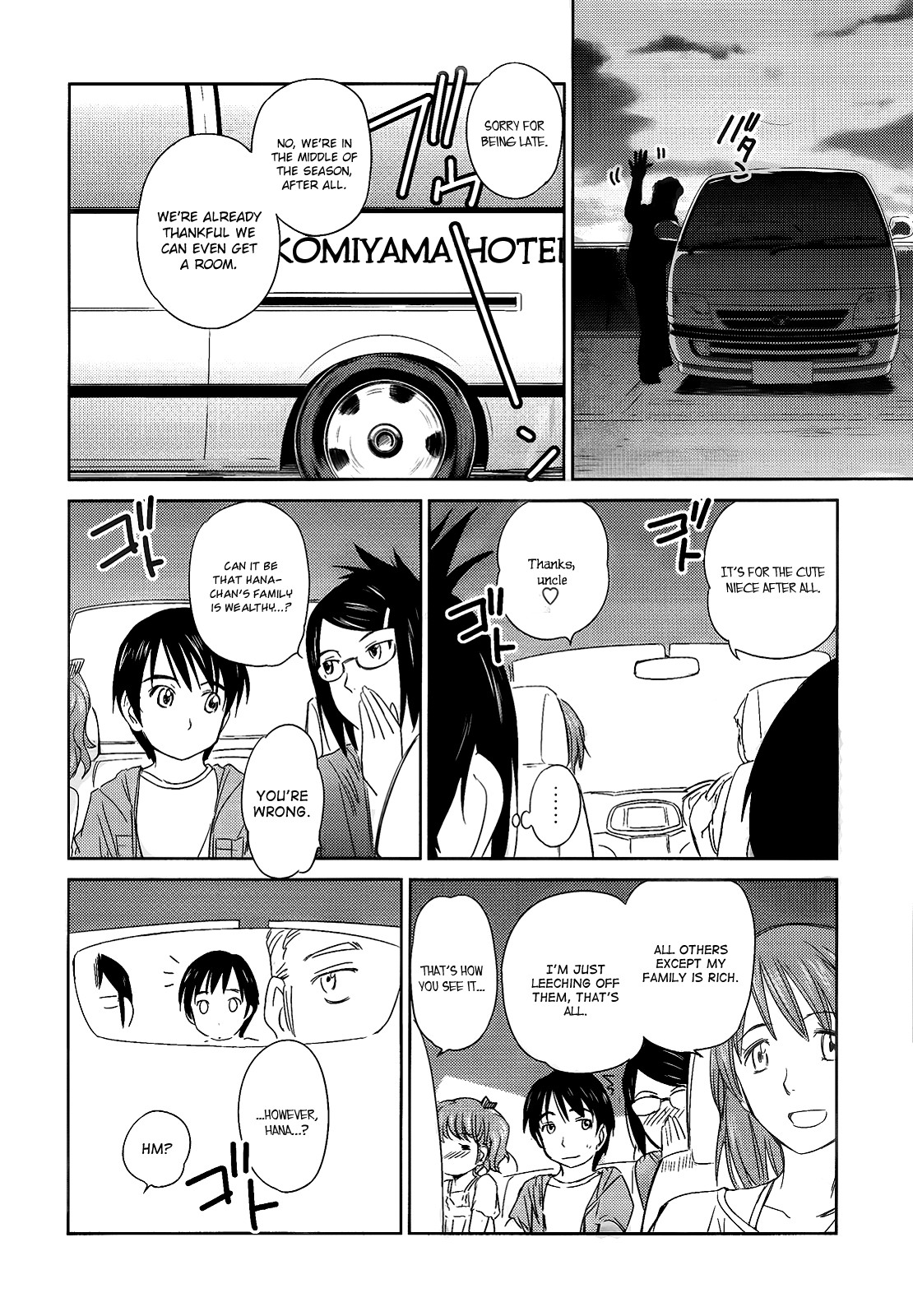Kono Oneesan wa Fiction desu!? Chapter 9 page 21 - Chapter 9