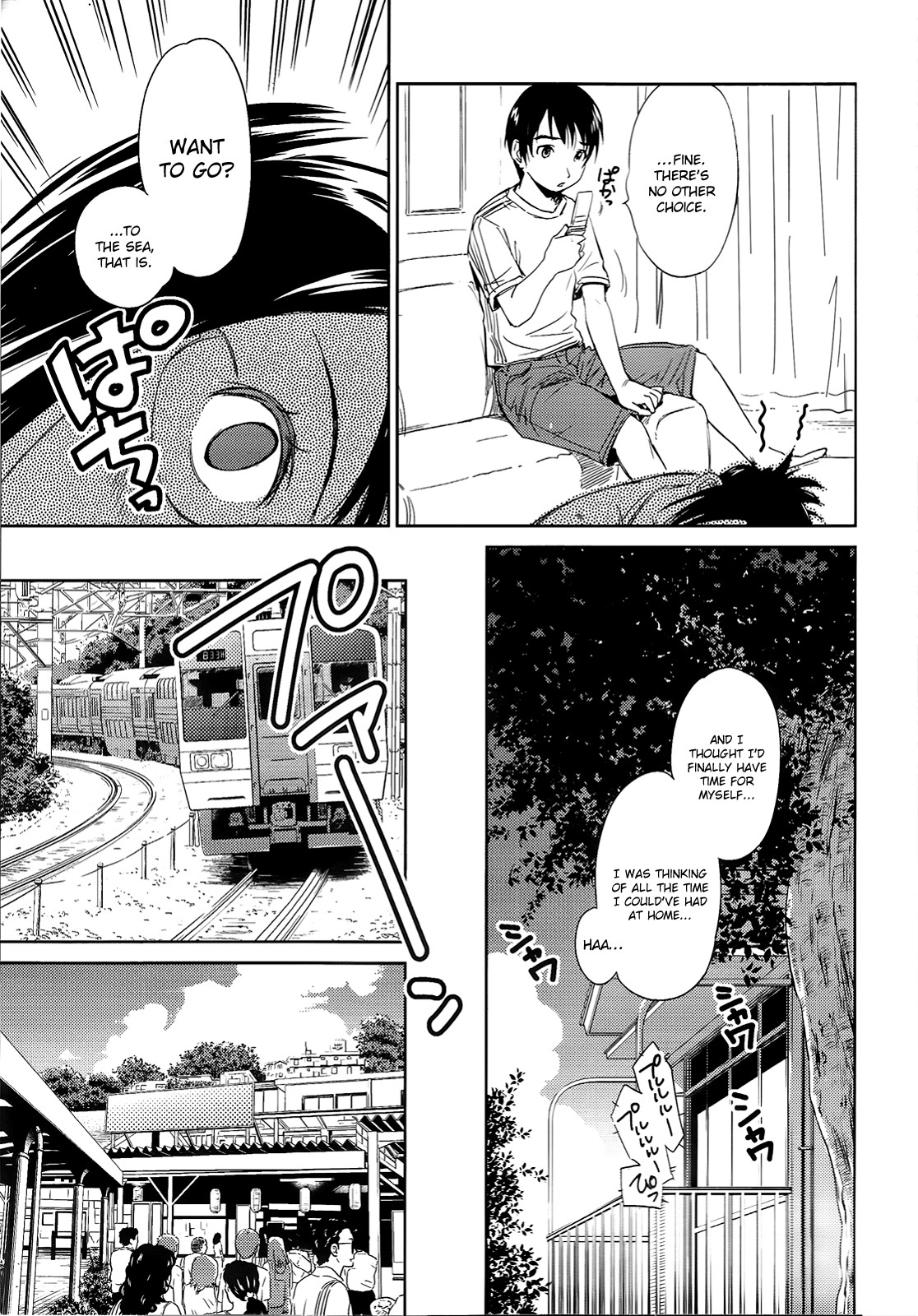 Kono Oneesan wa Fiction desu!? Chapter 9 page 5 - Chapter 9